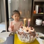 36개월 영유아검진 키 몸무게 발달 / 라라매트 시공 / 세돌 생일