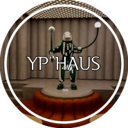 온리 2030만을 위한 라운지:) 판교 현대백화점 YP하우스 [YP HAUS]