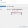 SQL Server 2022: Contained Availability Group