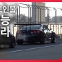 닛산 GTR35 - 영암 KIC 어택!!!!! 인치업매니아안산점!
