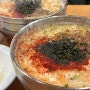 전주 한옥마을 맛집 :: [베테랑 칼국수] 반전의 만두 맛집!