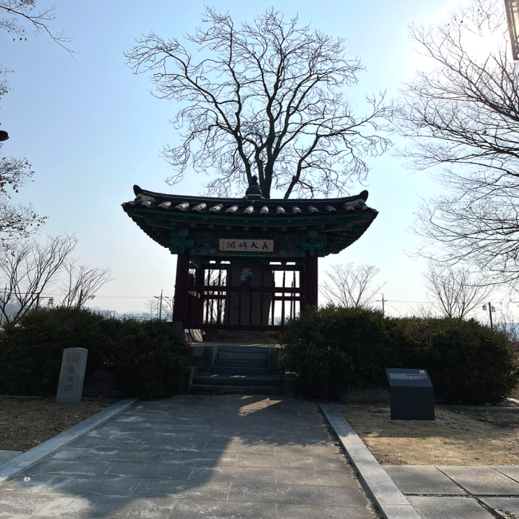 임실 오수 의견비 그리고 의견상 : 네이버 블로그