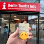 [베를린 자유여행] 독일9유로 티켓, 체크포인트 찰리, 브란덴부르크 문, 홀로코스트 메모리얼 기념관