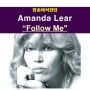 팝송해석잡담::Amanda Lear "Follow Me", 샤넬 코코 마드모아젤 향수 광고, 훅 빠져든 노래