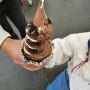 다산 현대아울렛 아이스크림 : 밀키