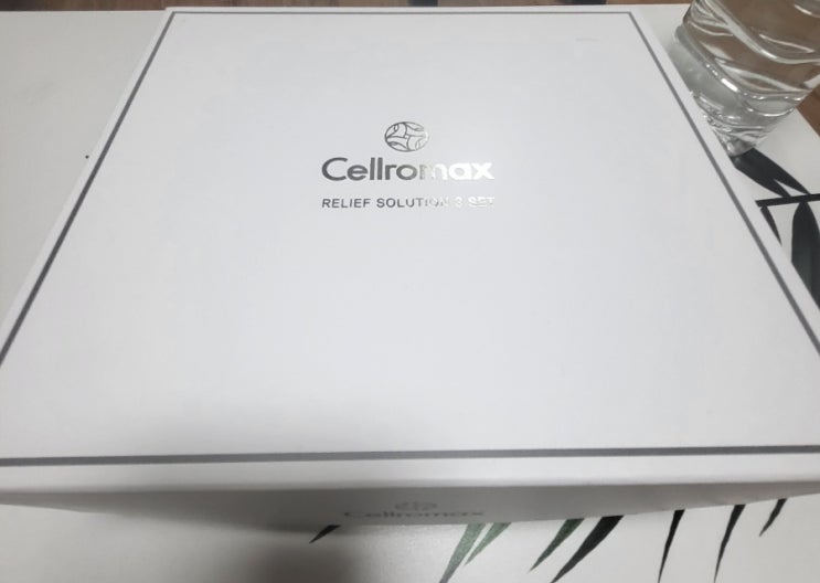 약사 남친이 선물해준 진정화장품 Cellromax 토너 세럼 크림 셋트. 남돈남산 : 네이버 블로그