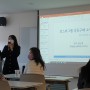 인스타그램 공동구매 소싱 교육 권소영 강사