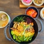 [남해 맛집] 경남 남해군 미조면 안다미로 - 먹는 즐거움