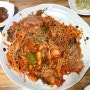 까치산 아구찜 맛집 이모네아구찜 내돈내먹