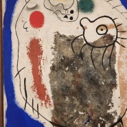 바르셀로나 (4) : 호안 미로 미술관 (Fundació Joan Miró)