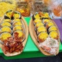 대구서문시장 계란폭탄김밥 몽디김밥