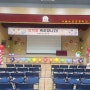 [풍선장식] 녹번초등학교 입학식 (심스이벤트)