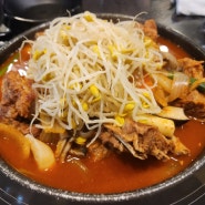 [이천 맛집] 신돈가 - 매운등뼈찜/김치등뼈찜 : 매운게 땡낄때 강추❣️🫶 맵부심 모여라!