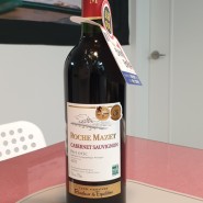 Roche Mazet, Cabernet Sauvignon 2021,로쉐마제~*