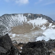 버킷리스트 달성🏔️ 한라산 설산 등반(성판악-관음사 코스)