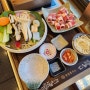 남양주 샤브샤브 청담동샤브 다산 신도시 맛집 일품이 고급져요!