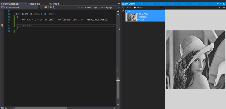 [OpenCV][C++] Image Watch 설치 사용 방법 - Visual Studio 영상 디버깅 이미지 디버그 모드 픽셀 ...