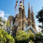 [3주유럽여행]스페인 바르셀로나 3박4일 여행코스