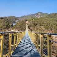 거창가볼만한 곳 수승대 출렁다리 카페민들레울