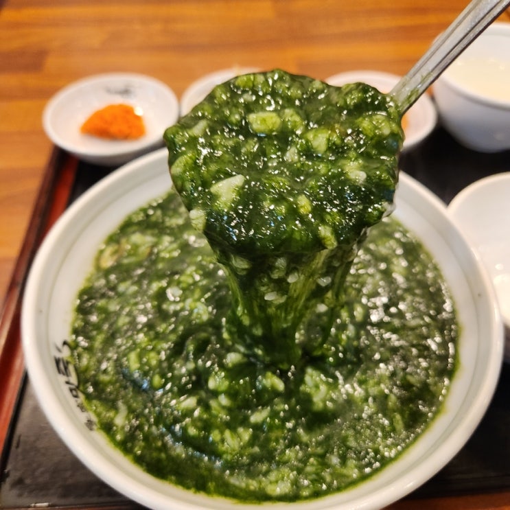 대구 죽 맛집 반월당역 본가맛죽 : 네이버 블로그