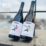 [와인추천] 두 포도의 완벽한 하모니를 보여주는 내추럴 와인! / 좋은일을 가져다 주는 제비 레이블 / 라브르넷 네그레 / 라브르넷 블랑