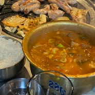 현리 맛집 고돈짱 고기랑 사이드 메뉴가 맛난 곳.