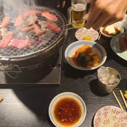 오사카 여행 난바 야키니쿠 맛집 소우루(서울)