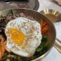 비빔밥도 맛있다 ! 춘천 온의동 맛집 동하관 곰탕 전문점