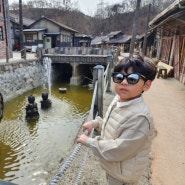 순천 아이와가볼만한곳 순천드라마촬영장