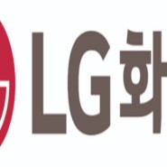 LG화학 제휴 할인가 확대~!! LG 화학 직원 가족들도 할인가 적용!!(서산헬스, 서산PT)