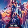 [토르 : 러브 앤 썬더] Thor: Love and Thunder (2022) : 주변 볼거리가 풍족하지만 메인이 별로