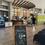 [괌 여행] 호텔 닛코 로비전자렌지/ 카페 Cafe fountain