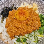 김해봉리단길맛집 봉리단부엌 메뉴하나하나 다 맛있어요!