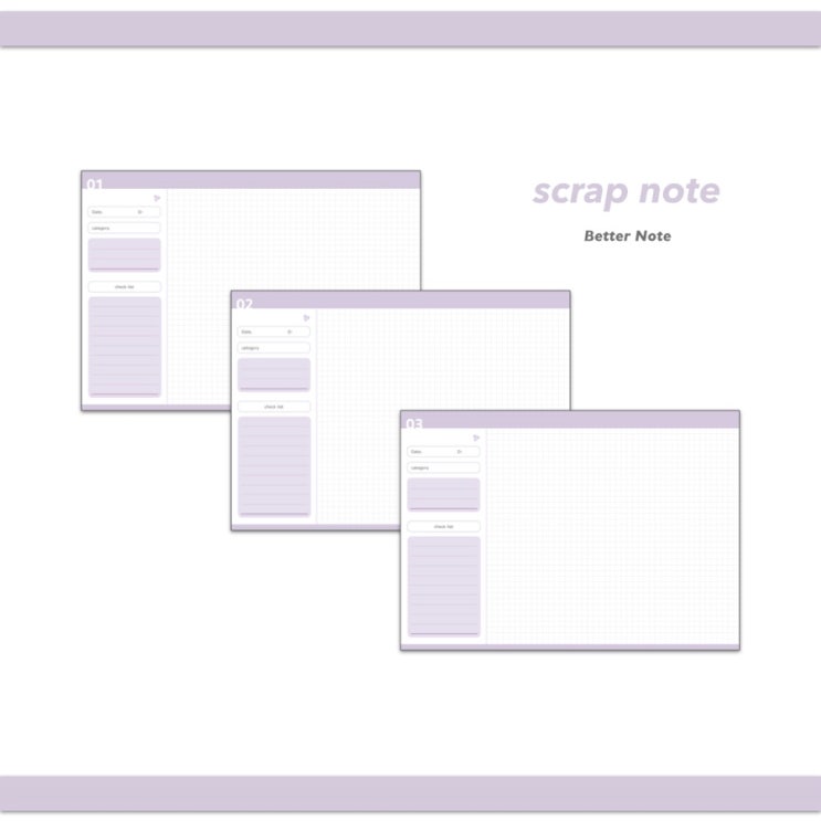 Better Wedding | 굿노트 속지 공유 | Scrap note : 네이버 블로그