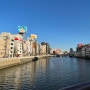 2월 후쿠오카 여행 줄안서는 맛집 - 나카스 바쿠레 함바그카레, 하카타역 기온테이 돈테키 정식
