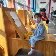 양산 시립박물관 아우룸 방문후기(아이와 가볼만한 곳)