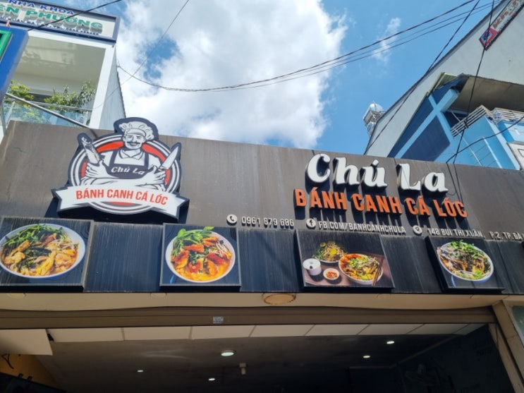 BANH CANH CA LOC / 베트남 달랏 반깐 맛집 / 골프밸리 국수맛집