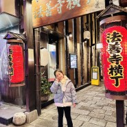 8살 언니와 오사카 여행, 유치원 졸업기념