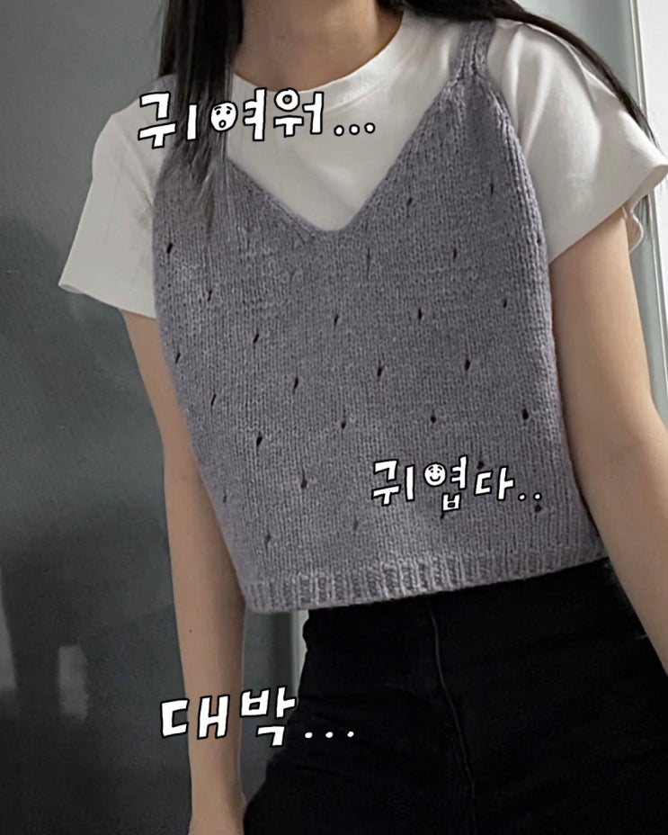 퐁퐁 폴카 닷 뷔스티에 : 네이버 블로그
