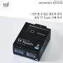 [외장SSD]삼성 T7 Touch를 소개합니다(구매 및 후기)