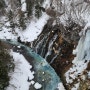 삿포로 비에이 흰수염폭포白ひげの滝
