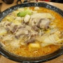 인천 스퀘어원 맛집 :: 신룽푸 마라탕, 꿔바로우
