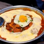 [마곡]칠성포차 찜닭 대존맛 꼭 드세요 마곡술집 칠성포차