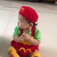 6개월 아기: 맥도날드 옷 입고 릴스찍으러 간 아기/ 아기데일리룩 / 육아일기