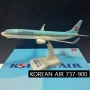 Korean Air Boeing737-900 HL7718 (1/400)