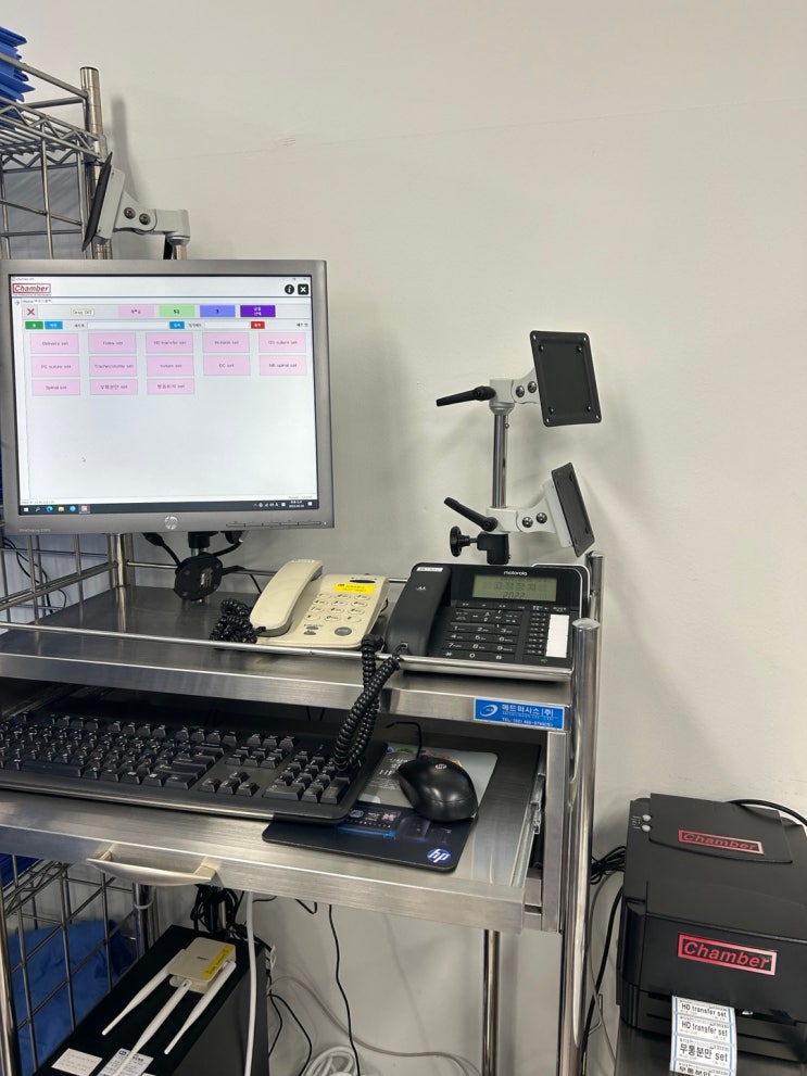 [부천성모병원] 중앙공급실 Label Pos System (LPS) 사용중 : 네이버 블로그