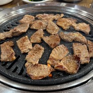 [경산 계양동 맛집] 홍춘이 숯불촌 : 흰 밥에 돼지갈비 한 점, 든든한데 맛있기까지!