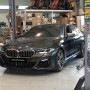 BMW G30 M550I - 스푼 리지드카라 보강킷, 로베 엔진오일 0W40 교환 (용인/분당/동백/죽전/수지) 튜닝