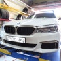 BMW M550d 브레이크패드교체, EBC 옐로우 브레이크패드 대구피트인모터스