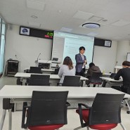 진천군농업기술센터(진천) 마지막 블로그 교육